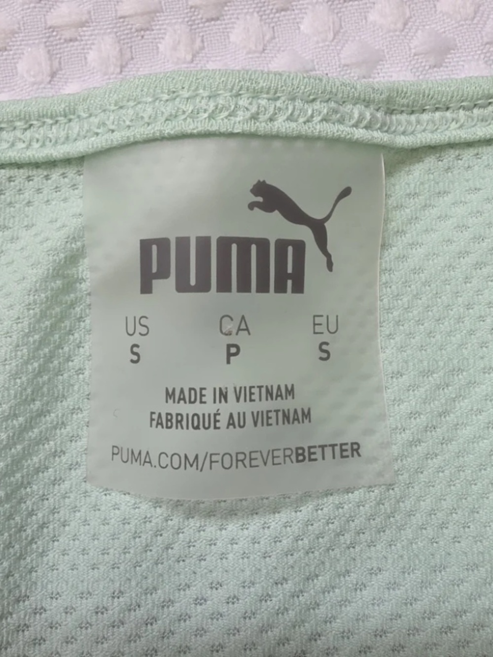 Puma Tank - Picture 7 of 9